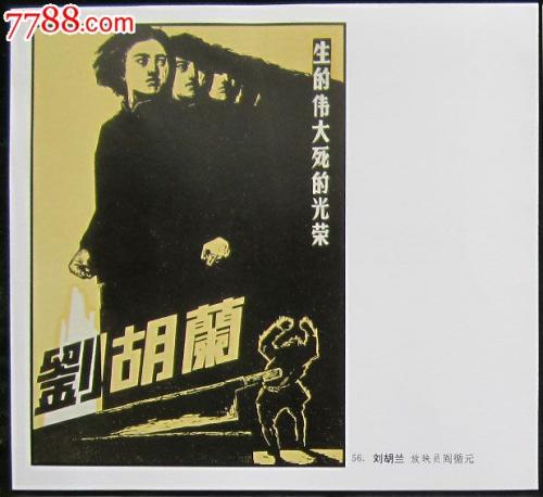 办个乔治梅森大学毕业证多少钱